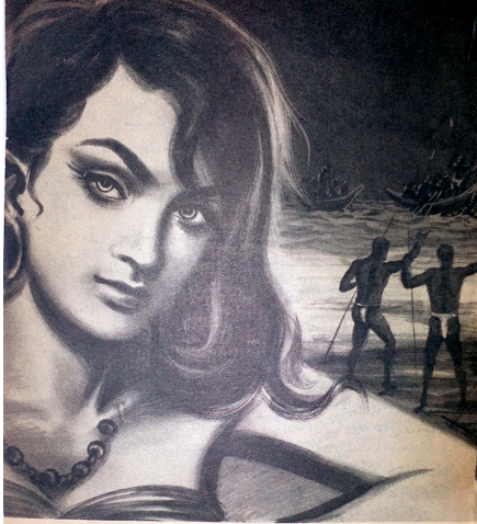 Yukuri by Aqleem Aleem