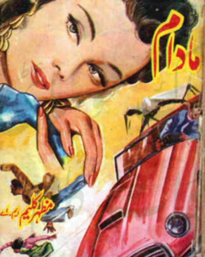 madam part 2 urdu novel by mazhar kaleem